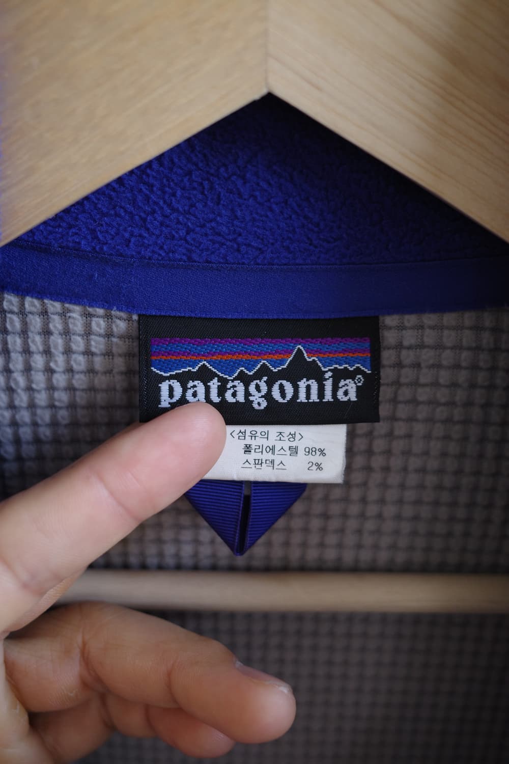 파타고니아 R2 플리스 자켓 상품이미지7