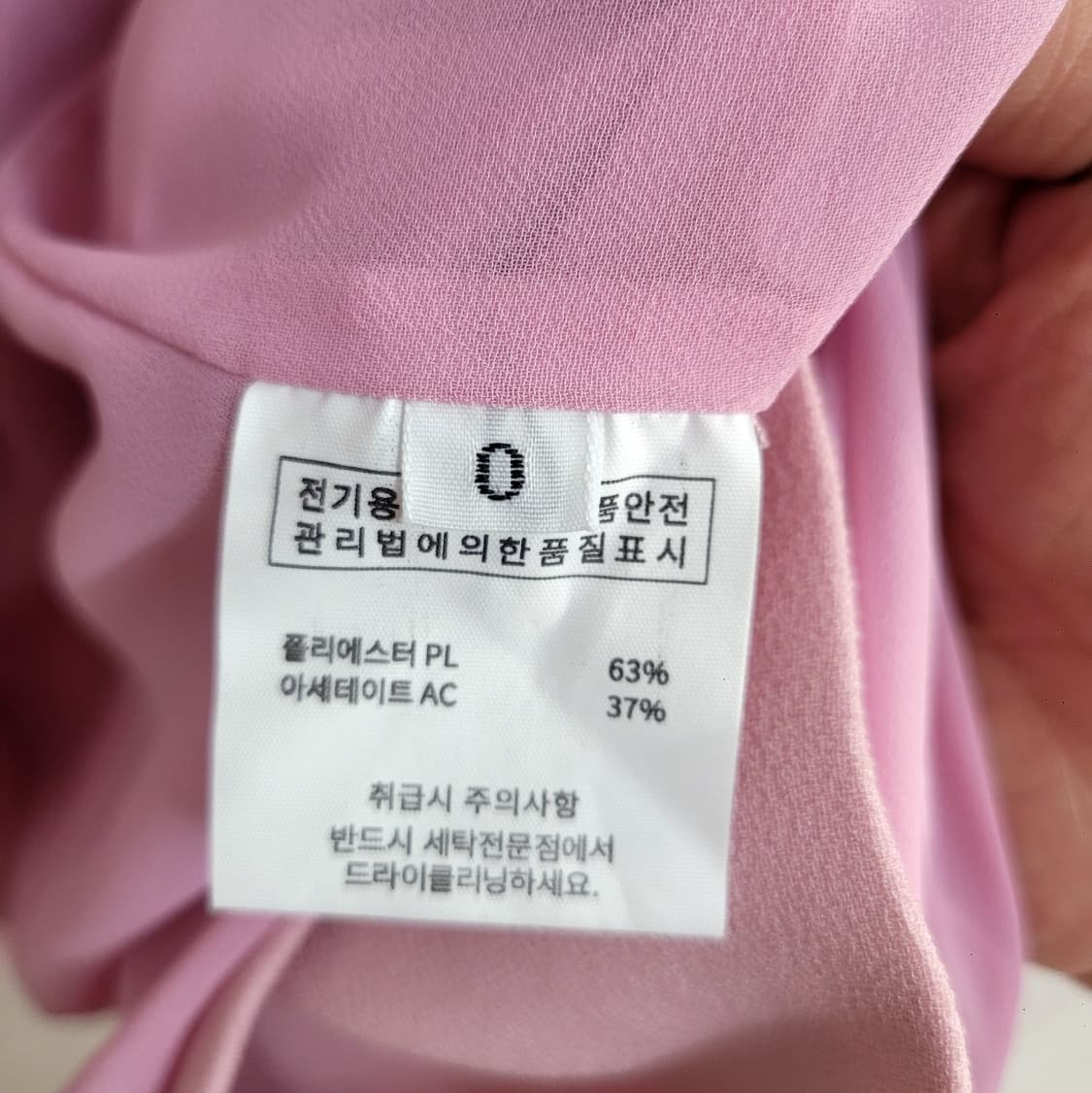 윈느누이파르페 반바지셋업 상품이미지9