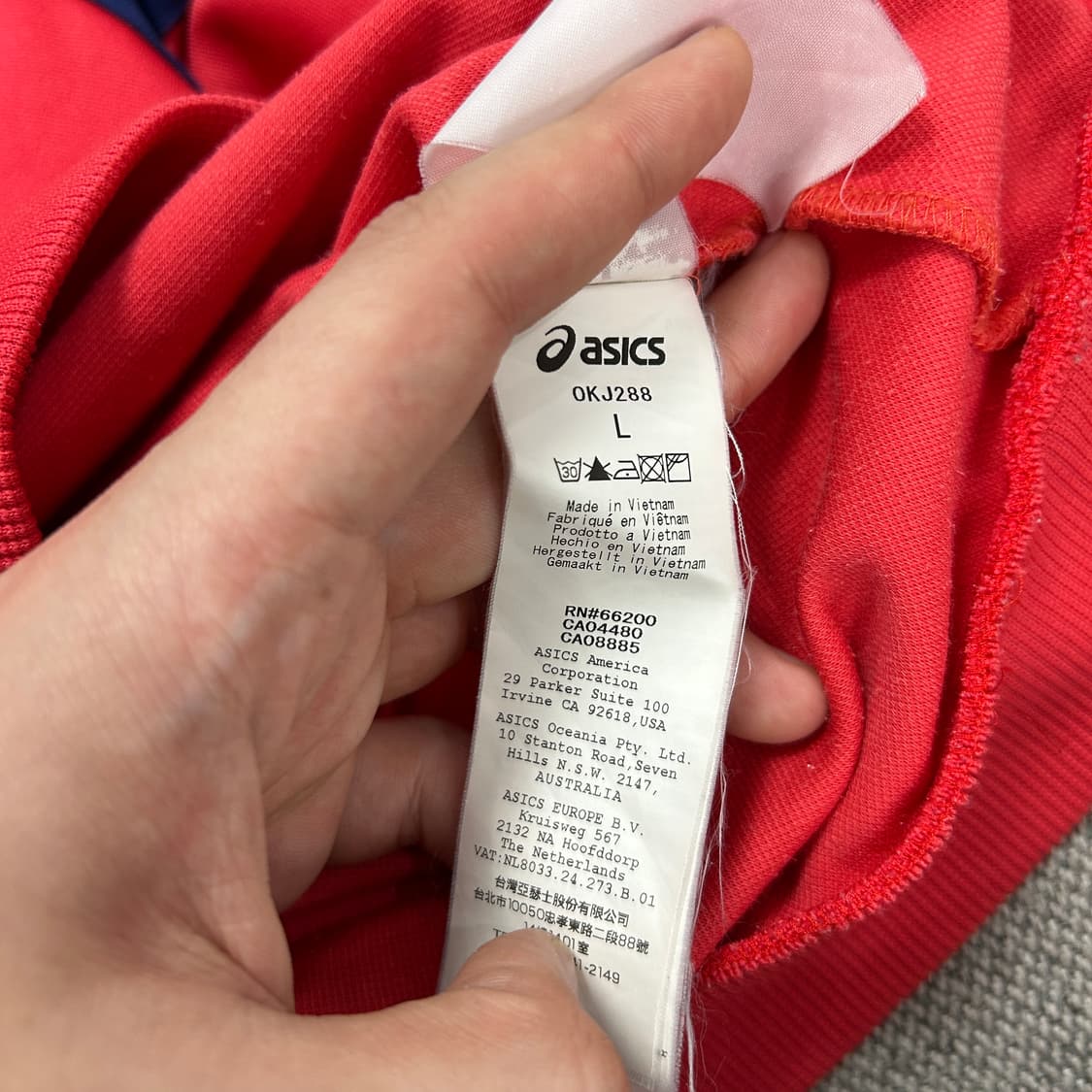 오니츠카타이거 자수로고 트랙탑 져지(L) 상품이미지3