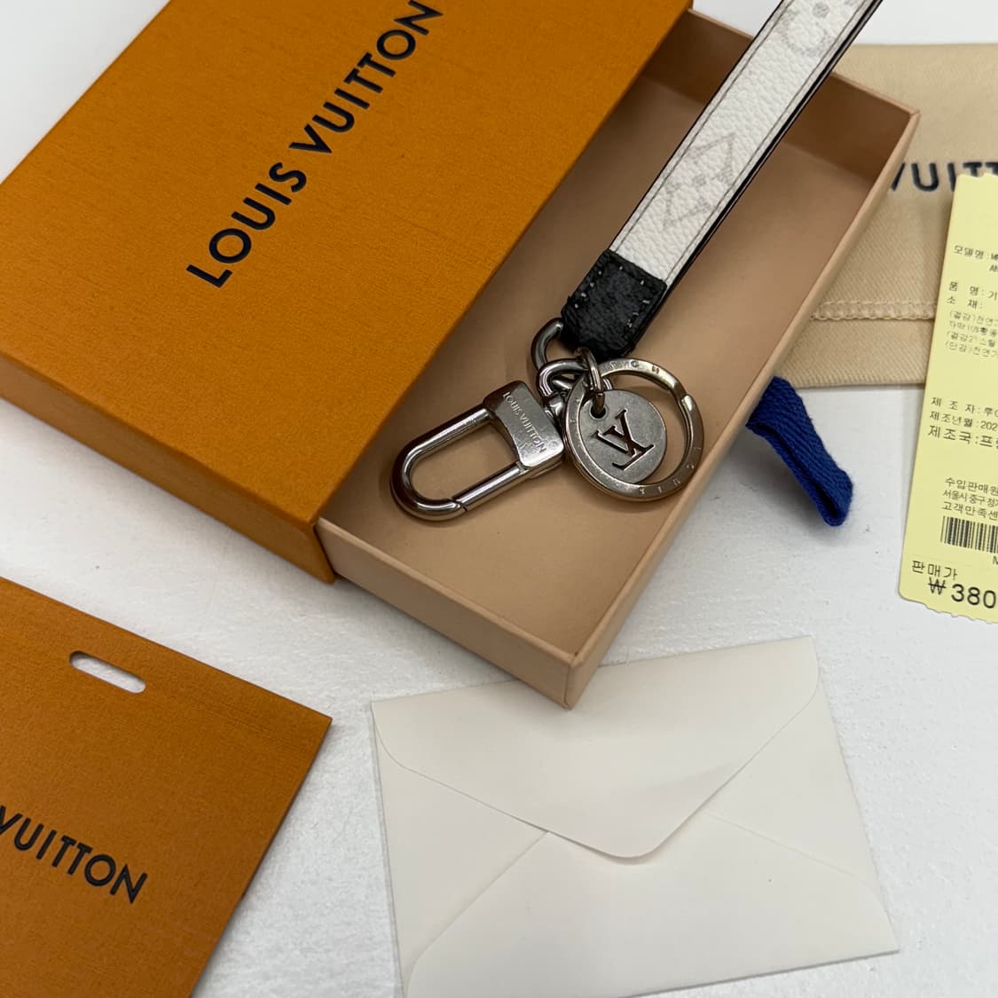[풀박스] 루이비통 이클립스 드라곤느 슬림 키링 상품이미지4