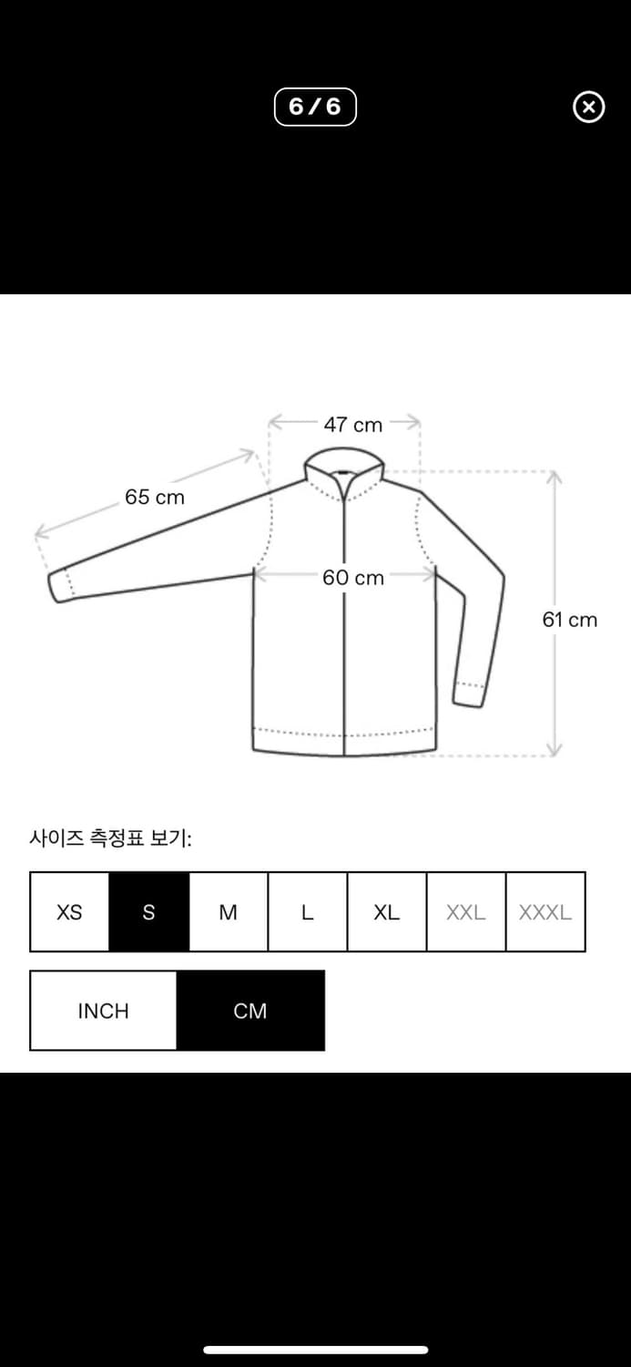 헬무트랭 피터도 본디지 봄버 상품이미지9