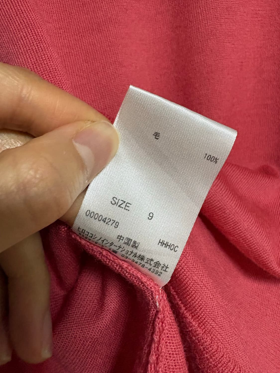 히로코비스 울 가디건 모리걸 상품이미지6