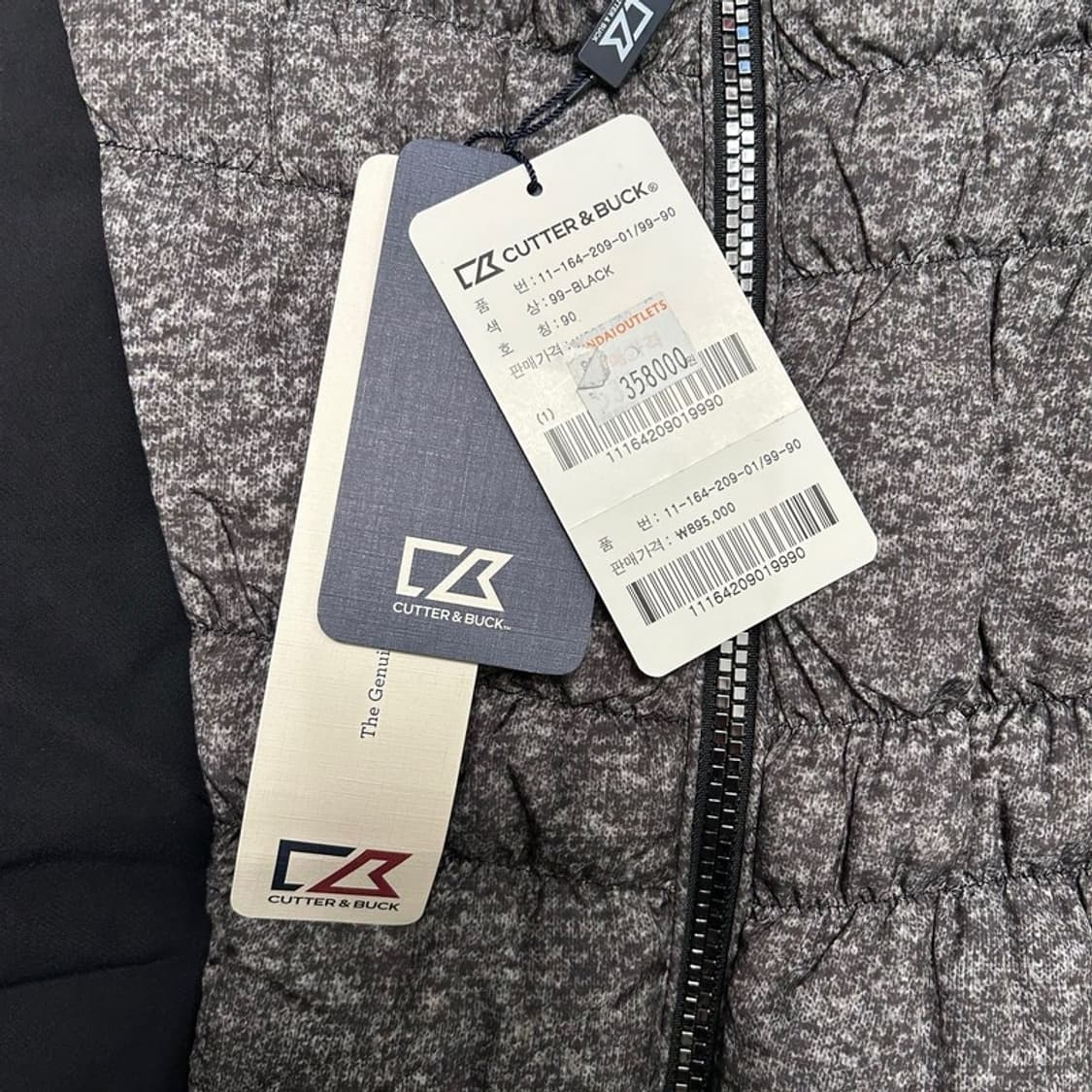 [새상품] 커더벅 구스 패딩 자켓 90 상품이미지5