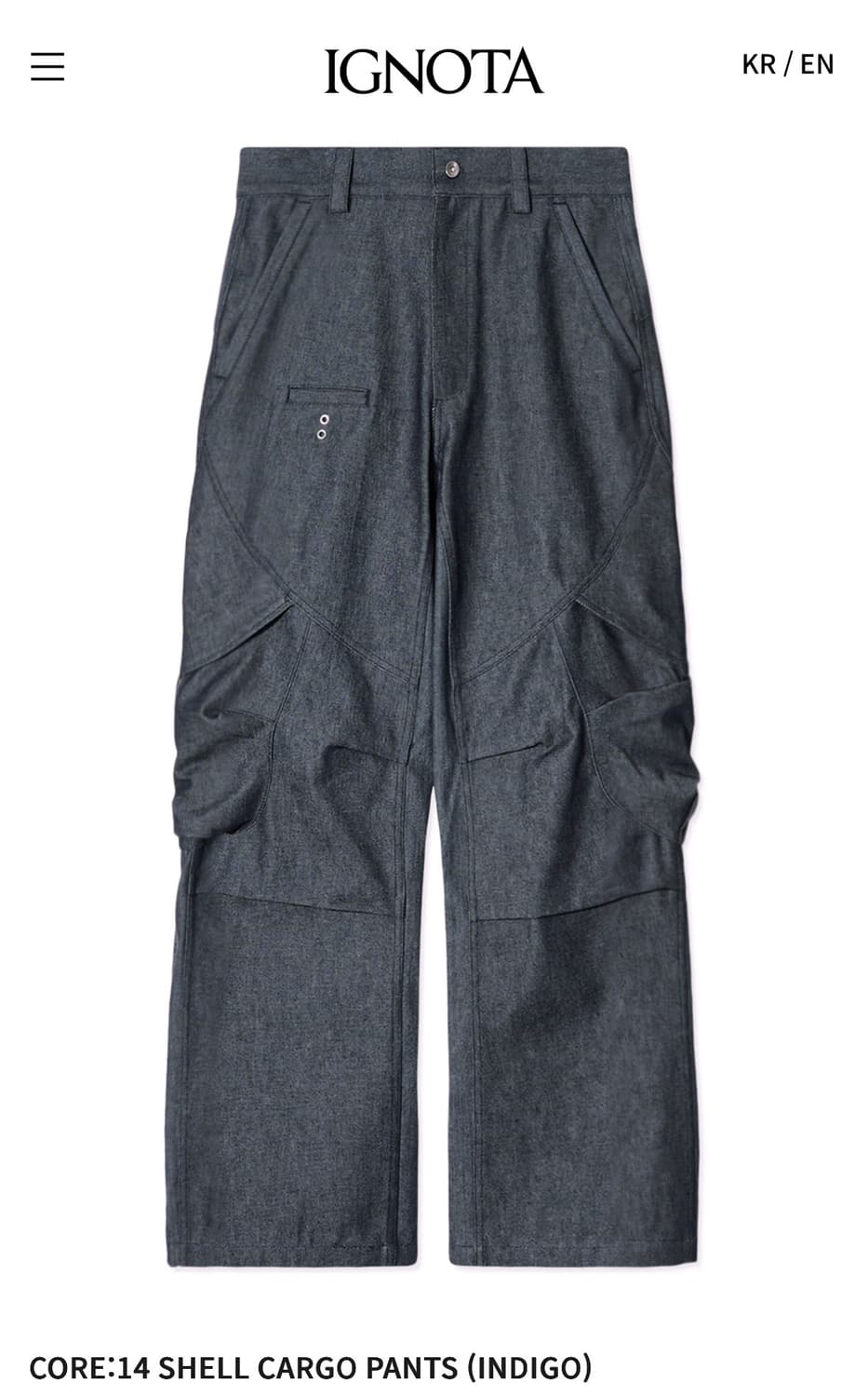 M) 이그노타 CORE:14 SHELL CARGO PANTS 상품이미지1