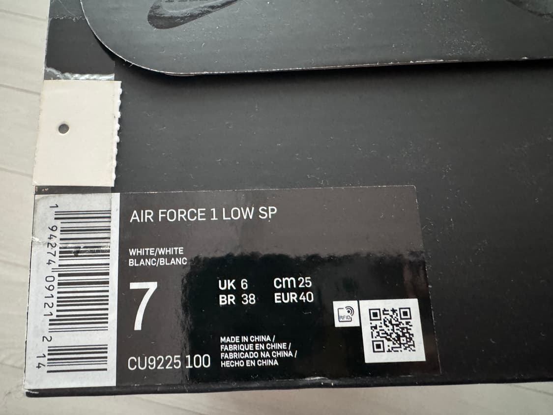 나이키 에어포스 1 로우 SP 슈프림 흰색 250mm 판매합니다 상품이미지9