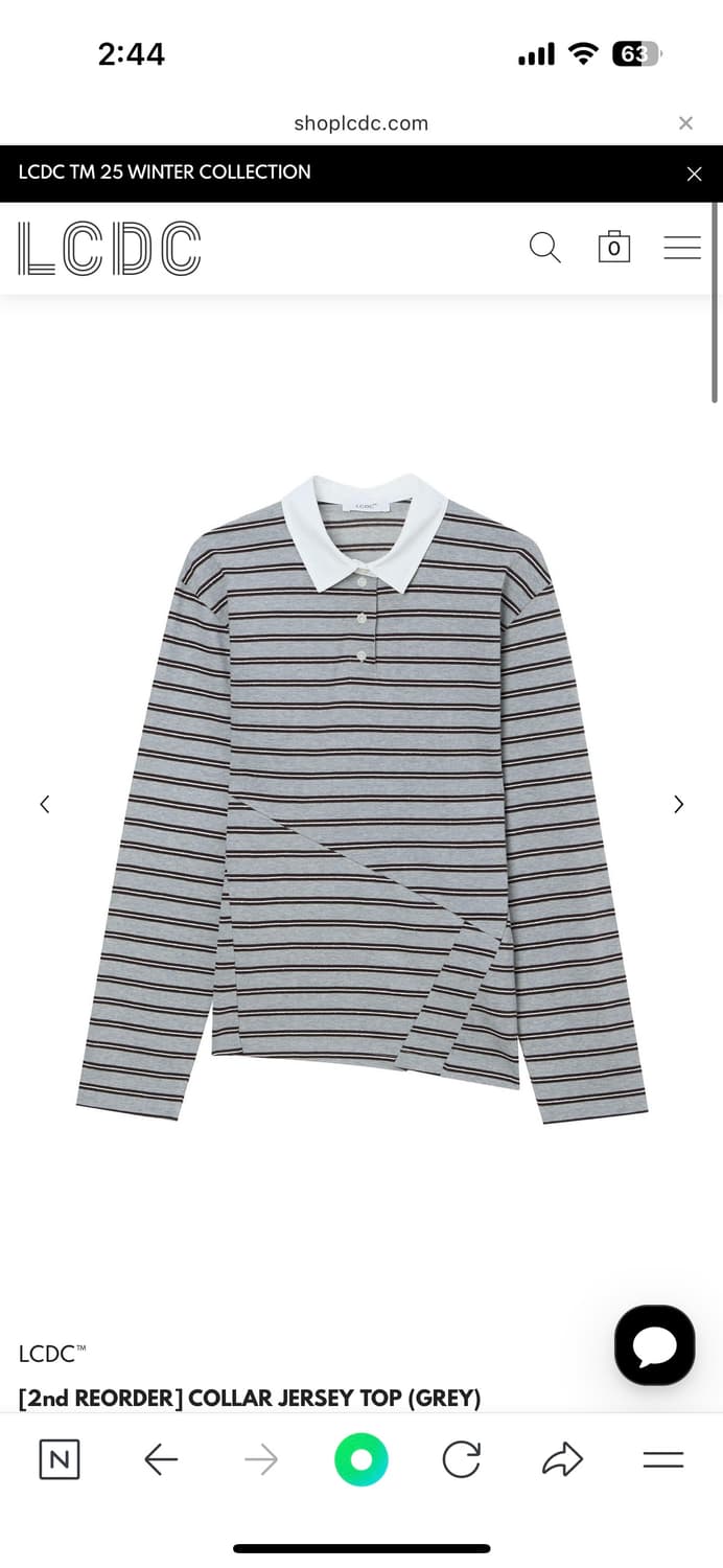 LCDC 엘씨디씨티엠 카라 져지탑 상품이미지4