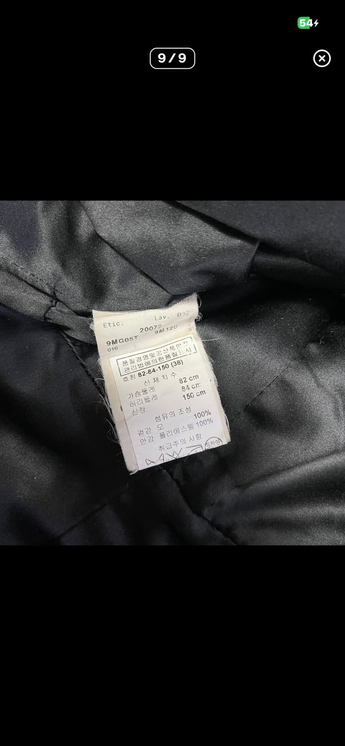 아르마니 collezioni 울 여성 자켓 상품이미지3