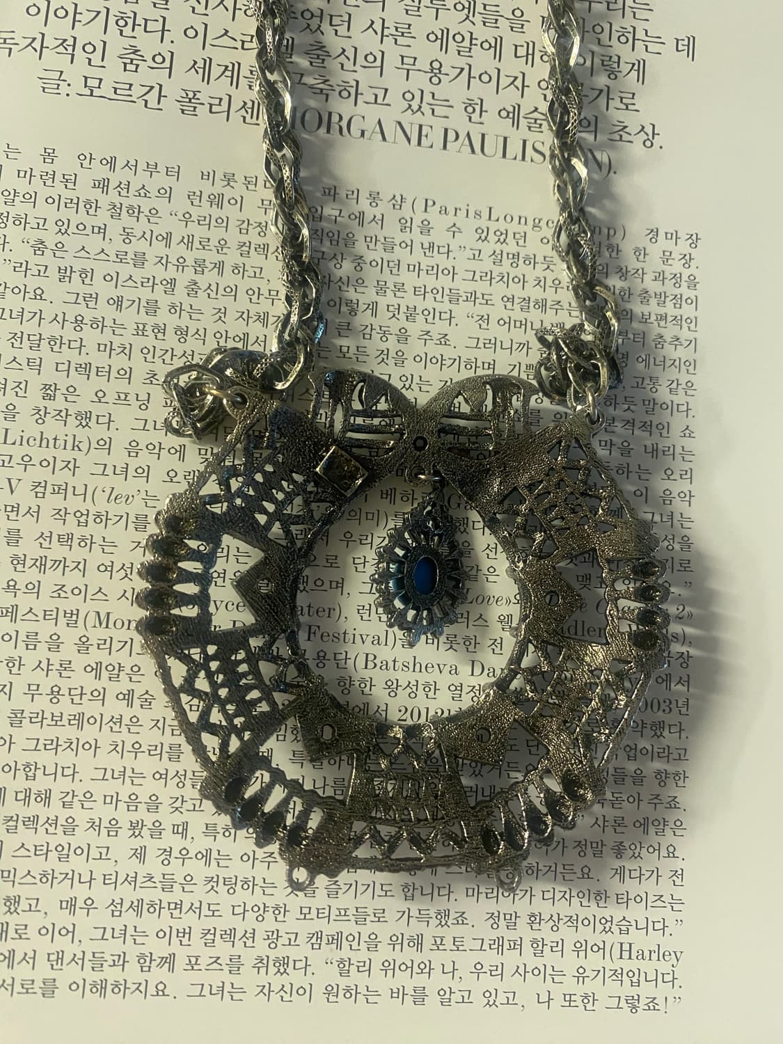 1960s 빈티지 주석 네크리스 주얼리 상품이미지6