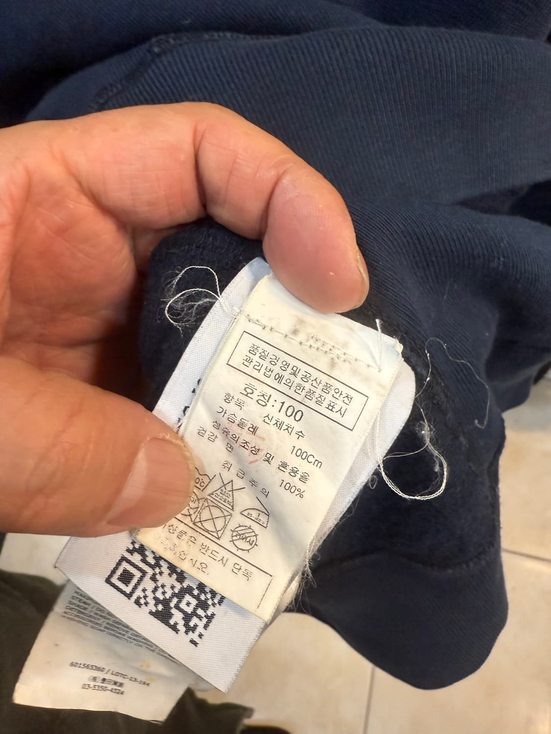 100 정품 스톤아일랜드 맨투맨 팝니다 상품이미지4