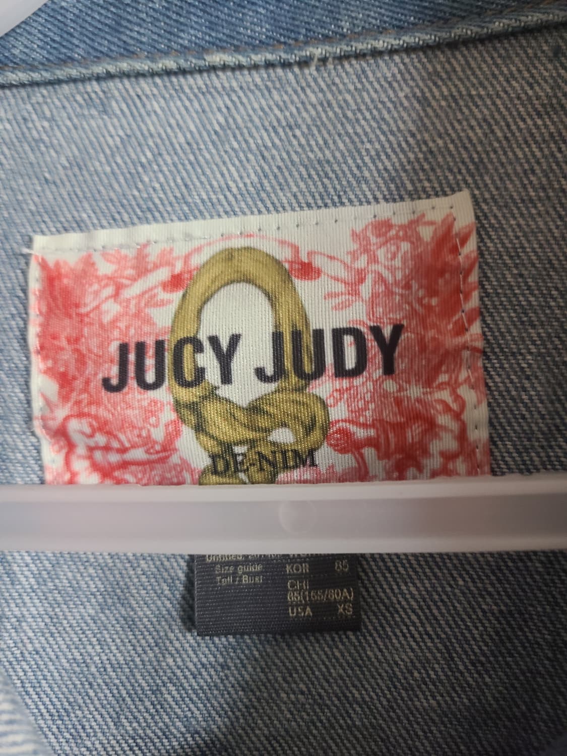 JUCY JUDY 데미지 데님 자켓(55-66) 상품이미지5