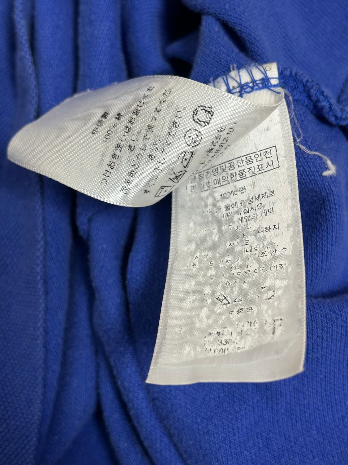 폴로 랄프로렌 빅포니 코발트 블루 pk티 상품이미지7