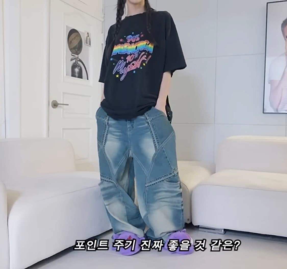 써저리 프로세스 process 002 m(송필드 착용) 상품이미지3