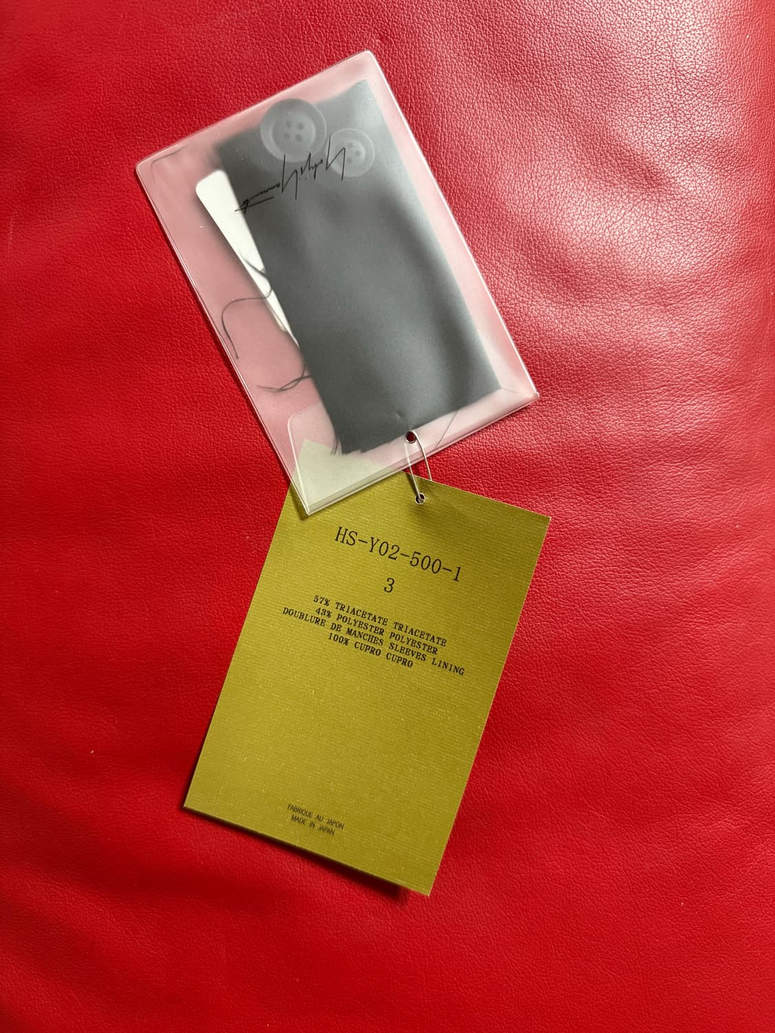 [뿌르옴므] 블루종 상품이미지6