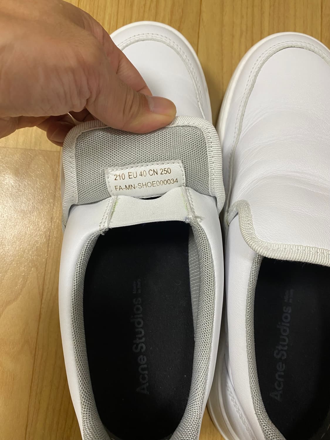 아크네 스튜디오 Bennie M 화이트 스니커즈 250(거의 새거) 상품이미지5