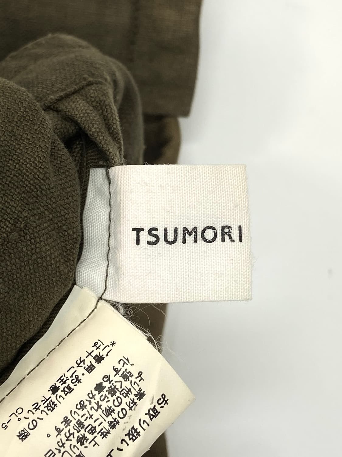 Tsumori chisato jacket 상품이미지5