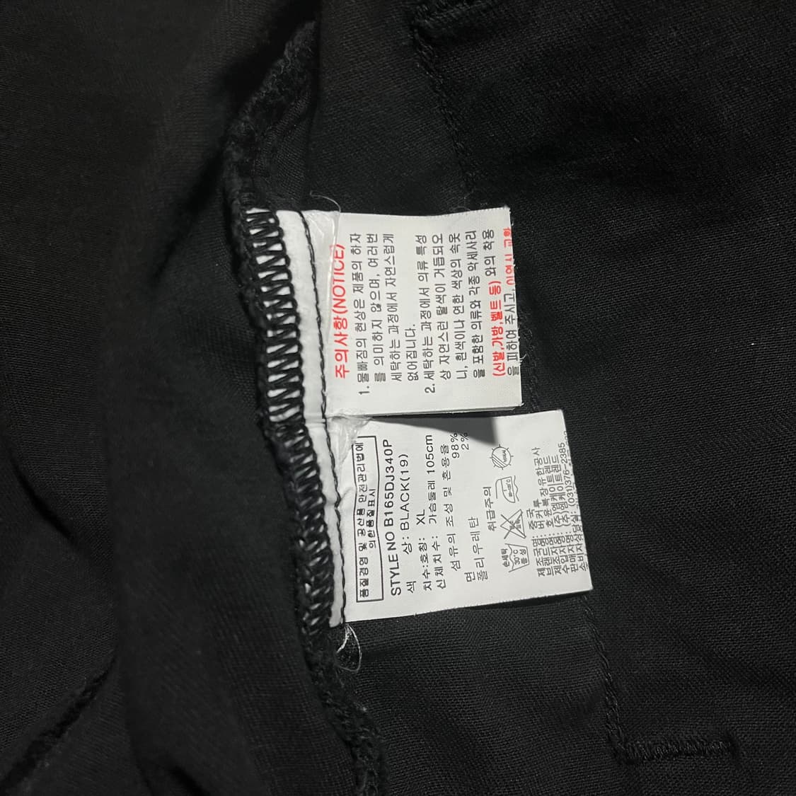 [100] BUCKAROO 버커루 데님 라이더 집업 자켓 상품이미지5