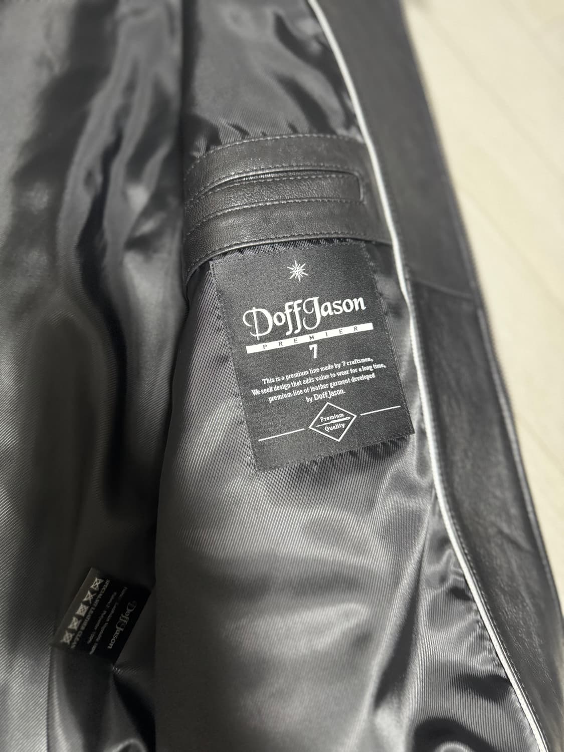 도프제이슨 프리미엄 램스킨 스탠드 카라 자켓 상품이미지4