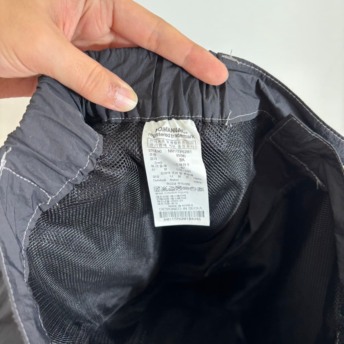M 노매뉴얼 블랙 일자핏 사이드포인트 나일론팬츠 상품이미지7