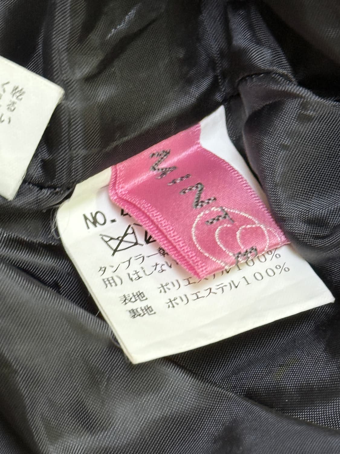 치마 상품이미지5