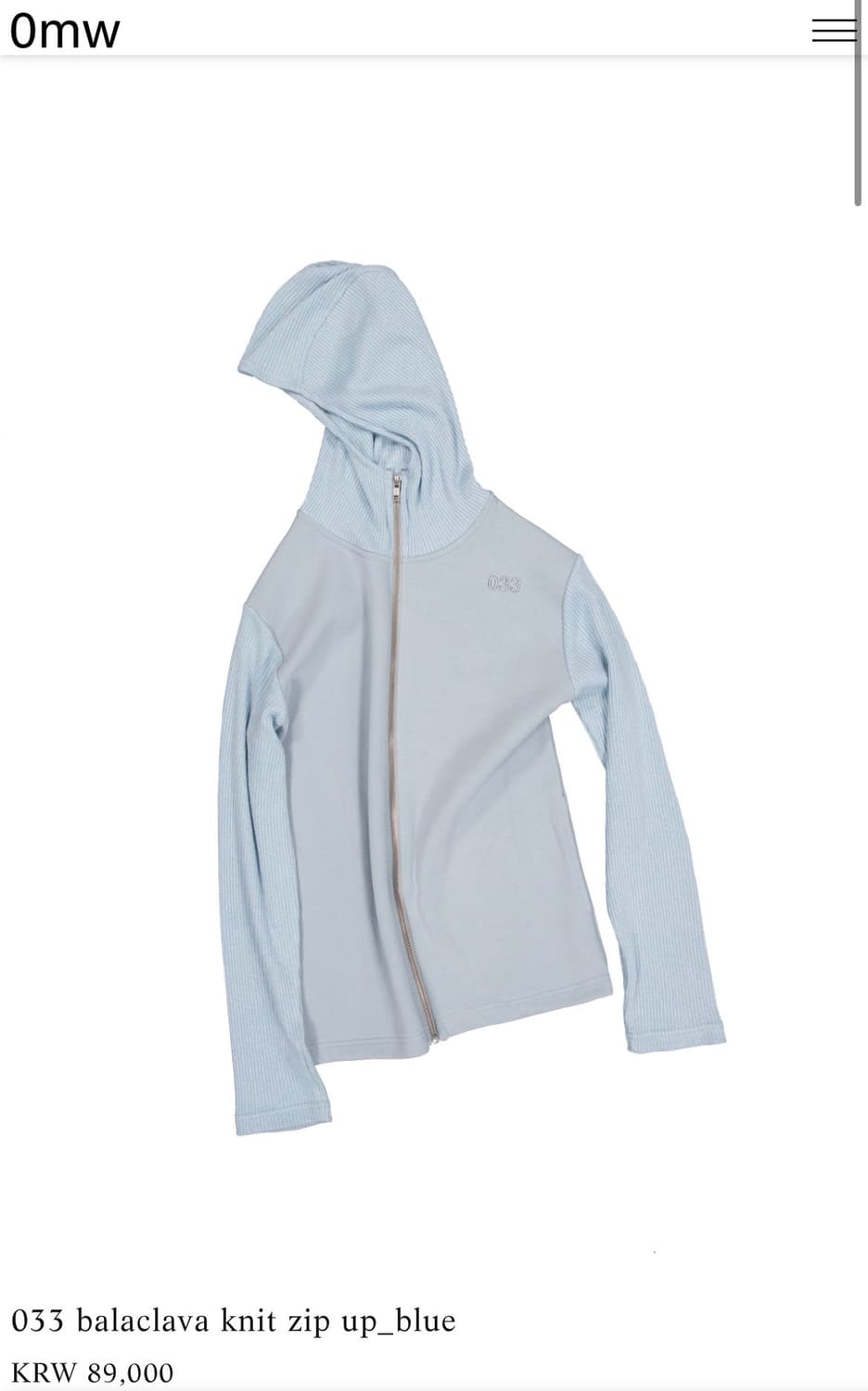 영마일웨어 바라클라바 후드집업  상품이미지2