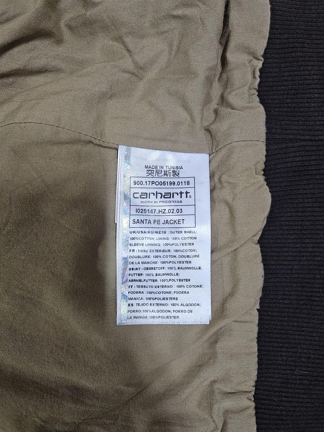 칼하트 WIP 산타페 자켓 판매합니다 상품이미지3