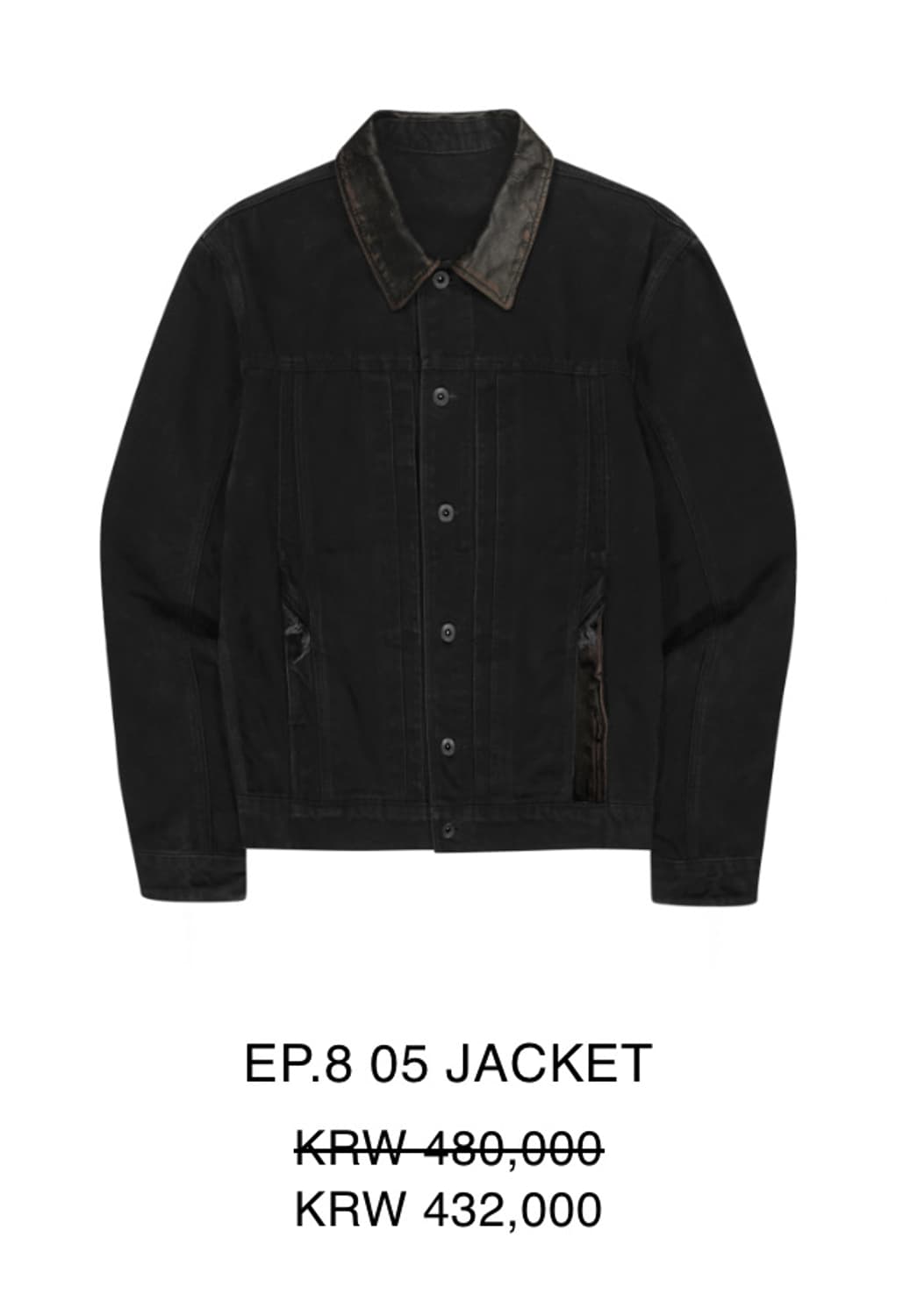 (M>S) 교환 xlim ep8 05 jacket Black 상품이미지1