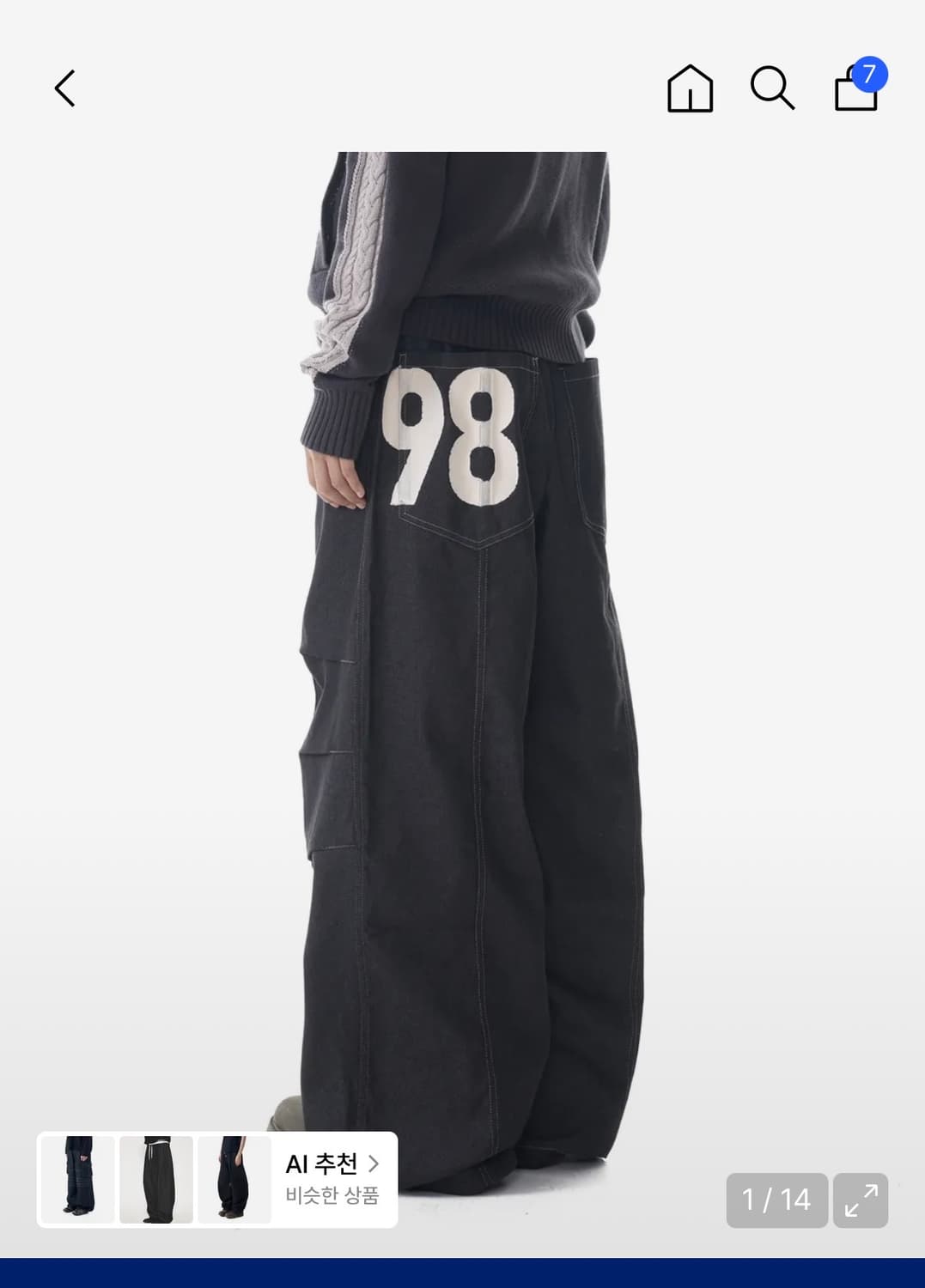 아캄 98 Printed Knee Pin-tuck Denim Pants 상품이미지1