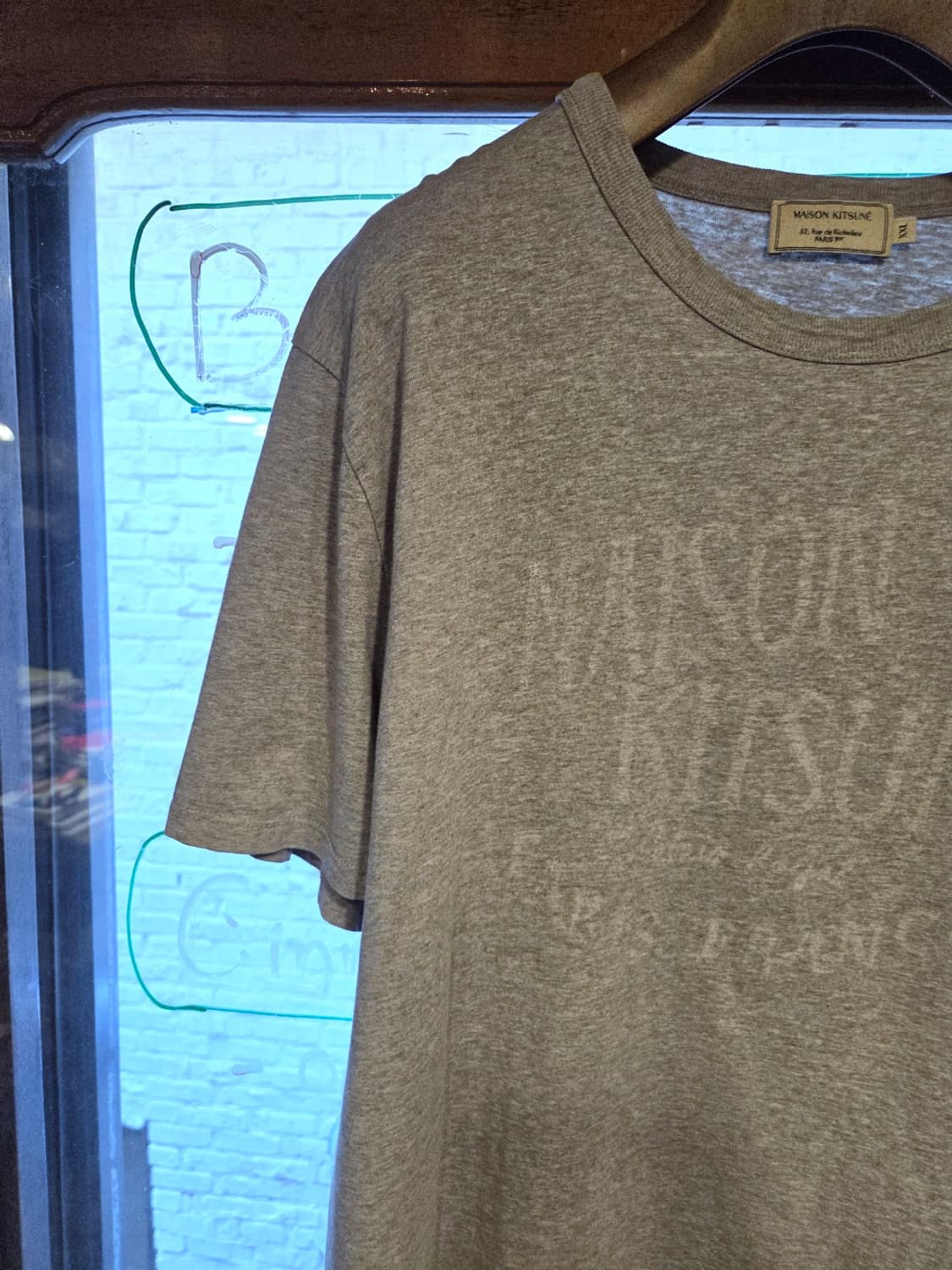 메종 키츠네 티셔츠  상품이미지6