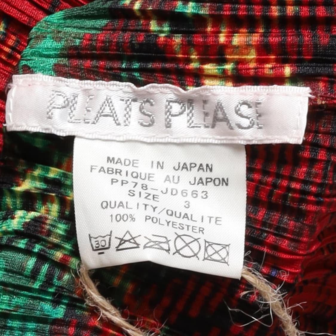 Pleats Please Check Pattern Pleats Cardi 상품이미지7