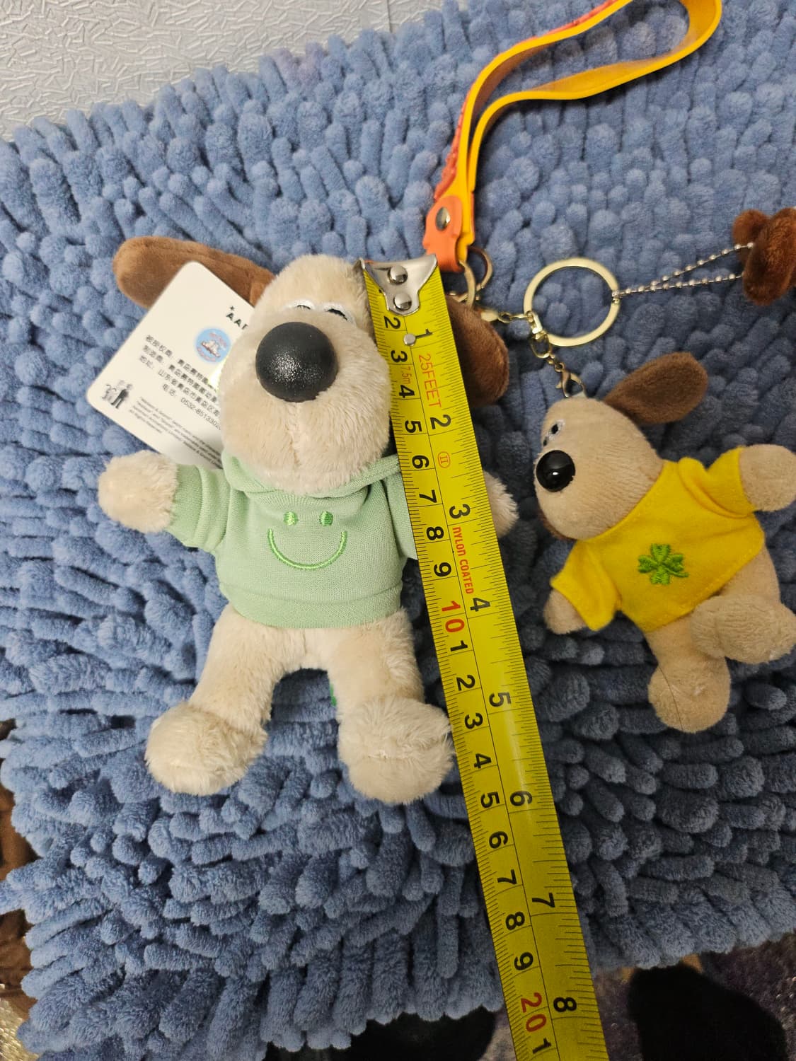 그로밋 키링 정품인형 3개가격7000 상품이미지3