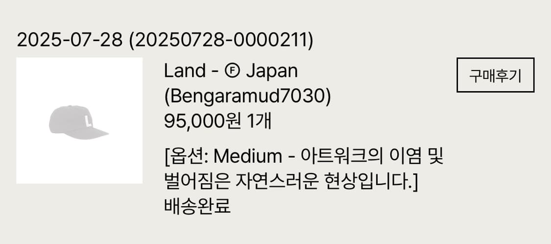 컬렉트피시스 collectpieces L 볼캡 medium 상품이미지2