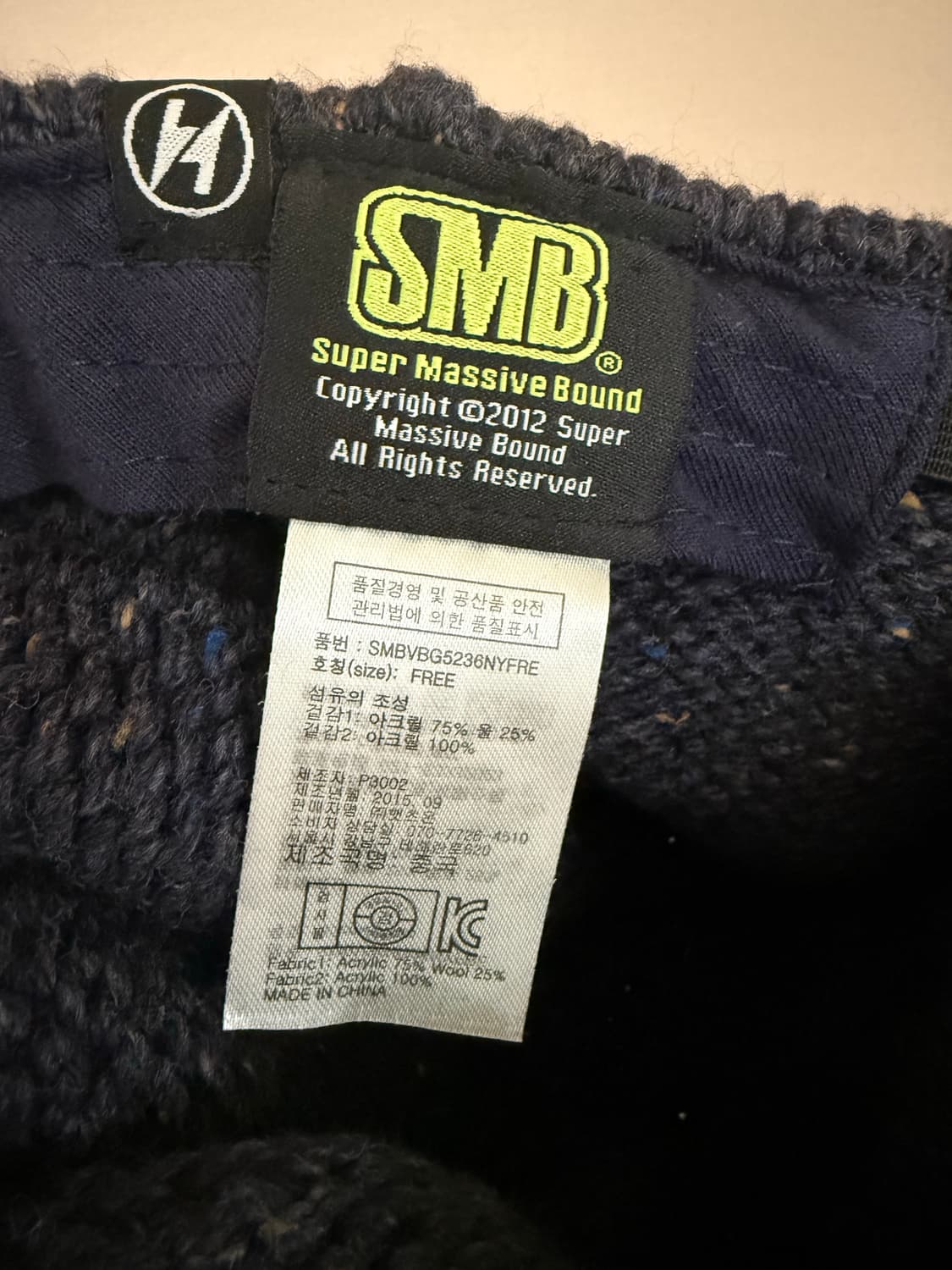 SMB 니트 소재 모자 상품이미지4