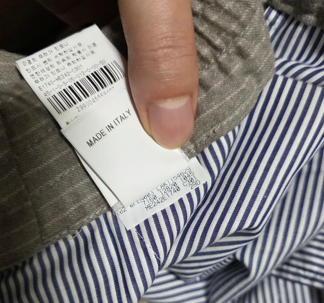 브루넬로쿠치넬리 스트링 팬츠 상품이미지6