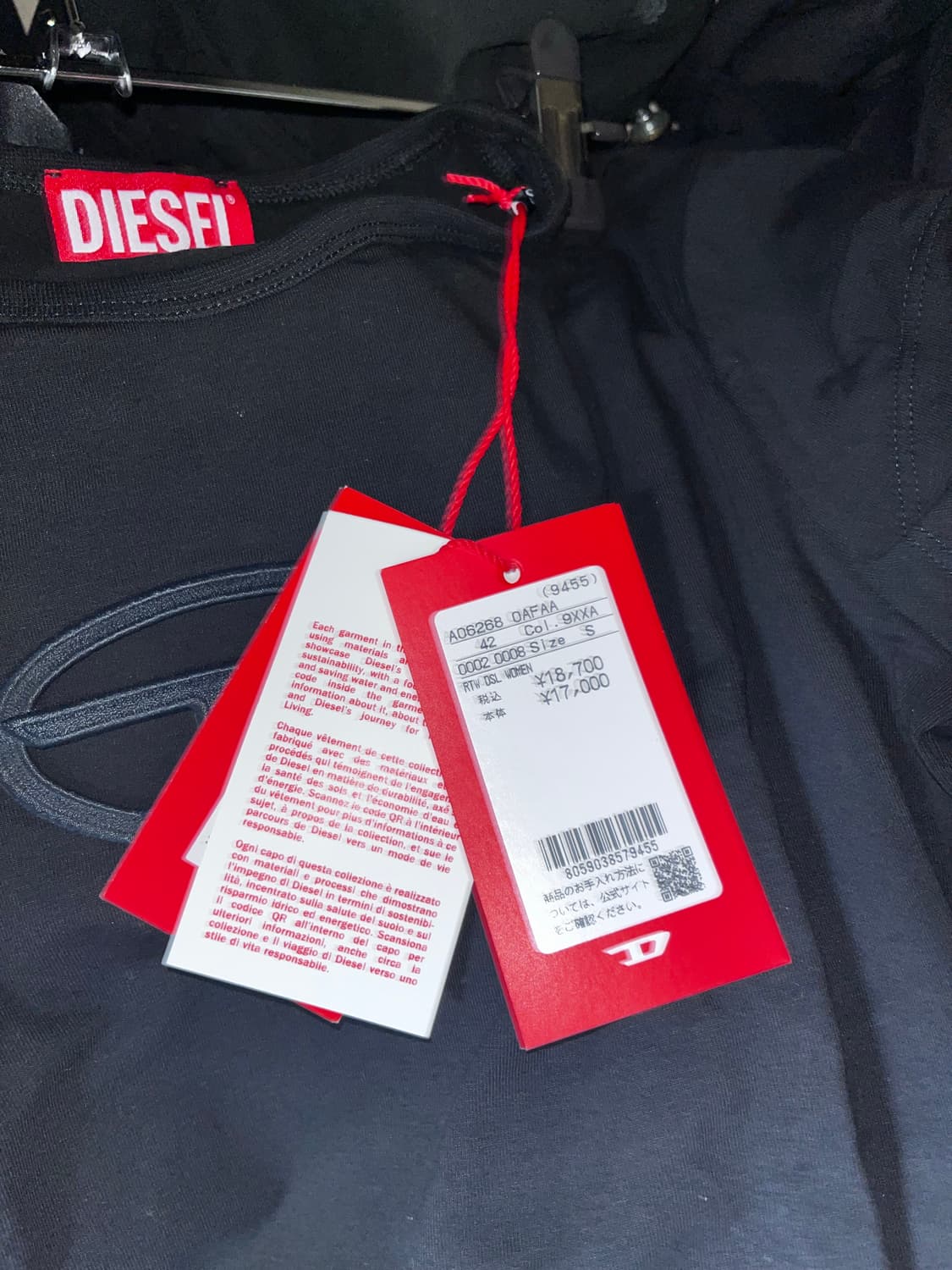 <새상품>디젤 컷아웃 피카부 로고 블랙 반팔 티셔츠 s 상품이미지3