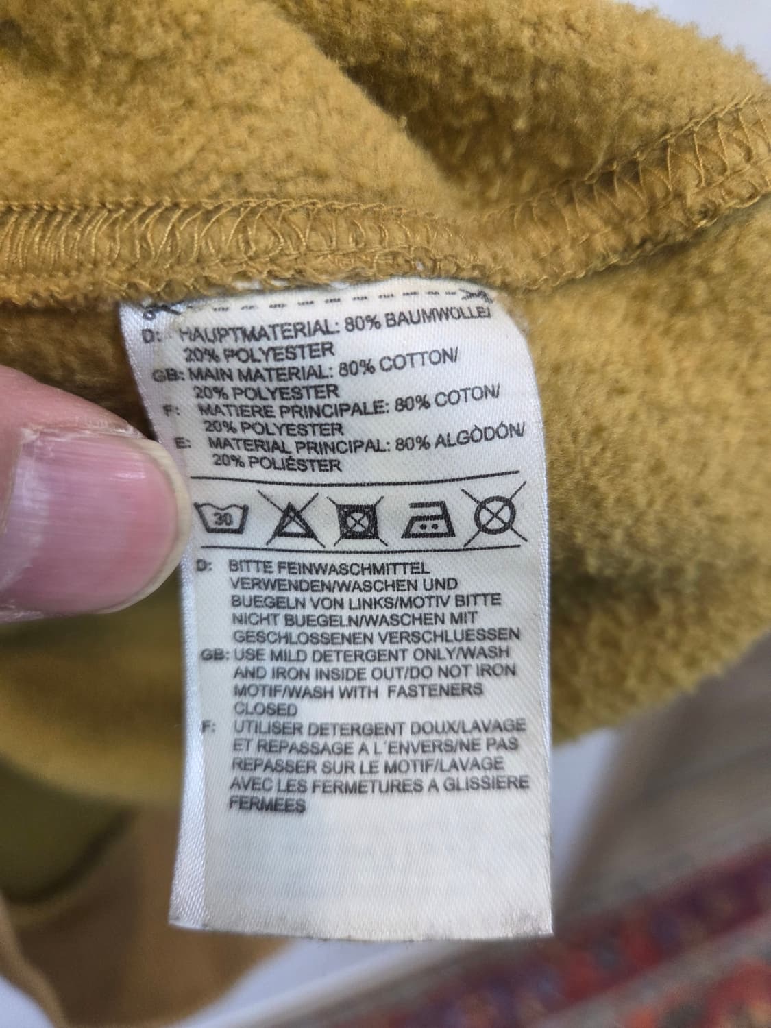 아디다스 카모 기모 후드집업 100 상품이미지4