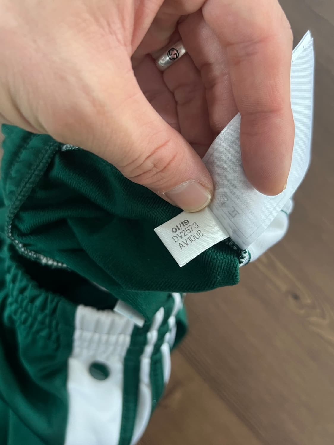 아디다스 아디브레이크 그린 트랙 팬츠 상품이미지9