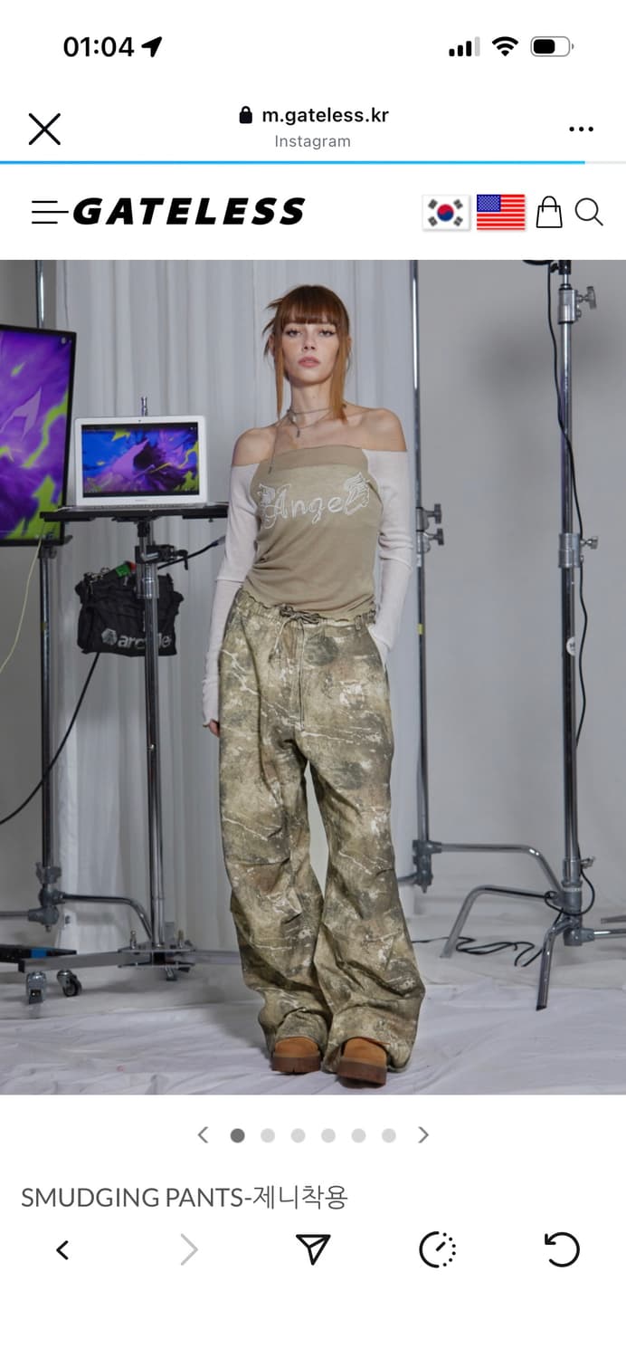(제니착용) 게이트리스 스머징팬츠 SMUDGING PANT 상품이미지1