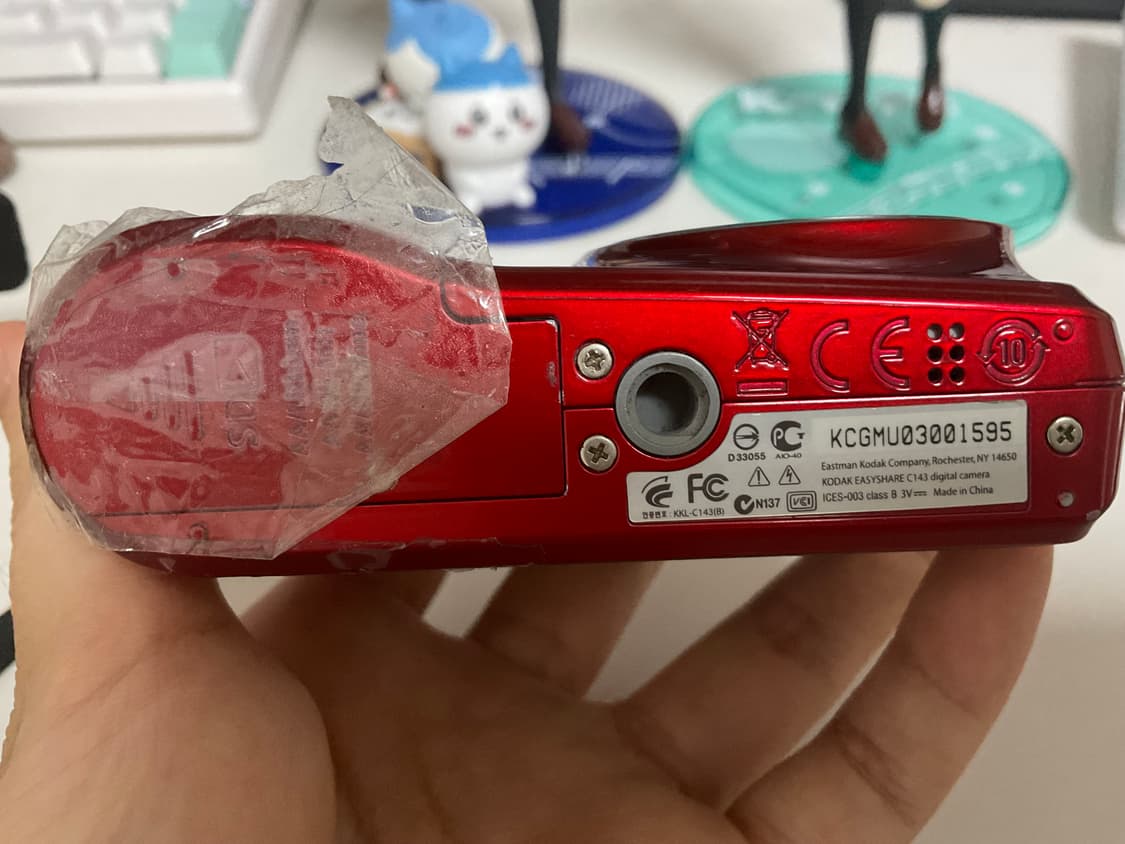 코닥 이지쉐어 c143 키키 디카 상품이미지3