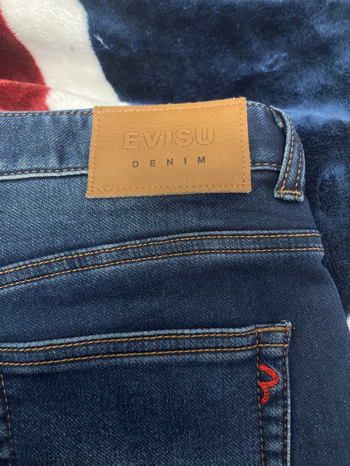 에비수 데님 청바지 30호리 상품이미지5