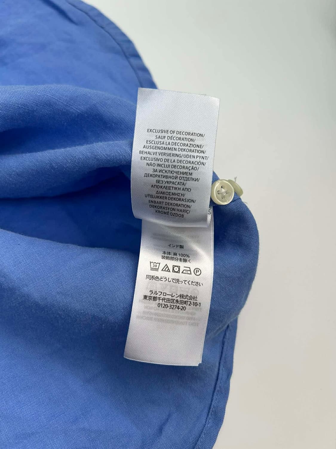 [S] 폴로 랄프로렌 신형 큐알 린넨 셔츠 상품이미지6