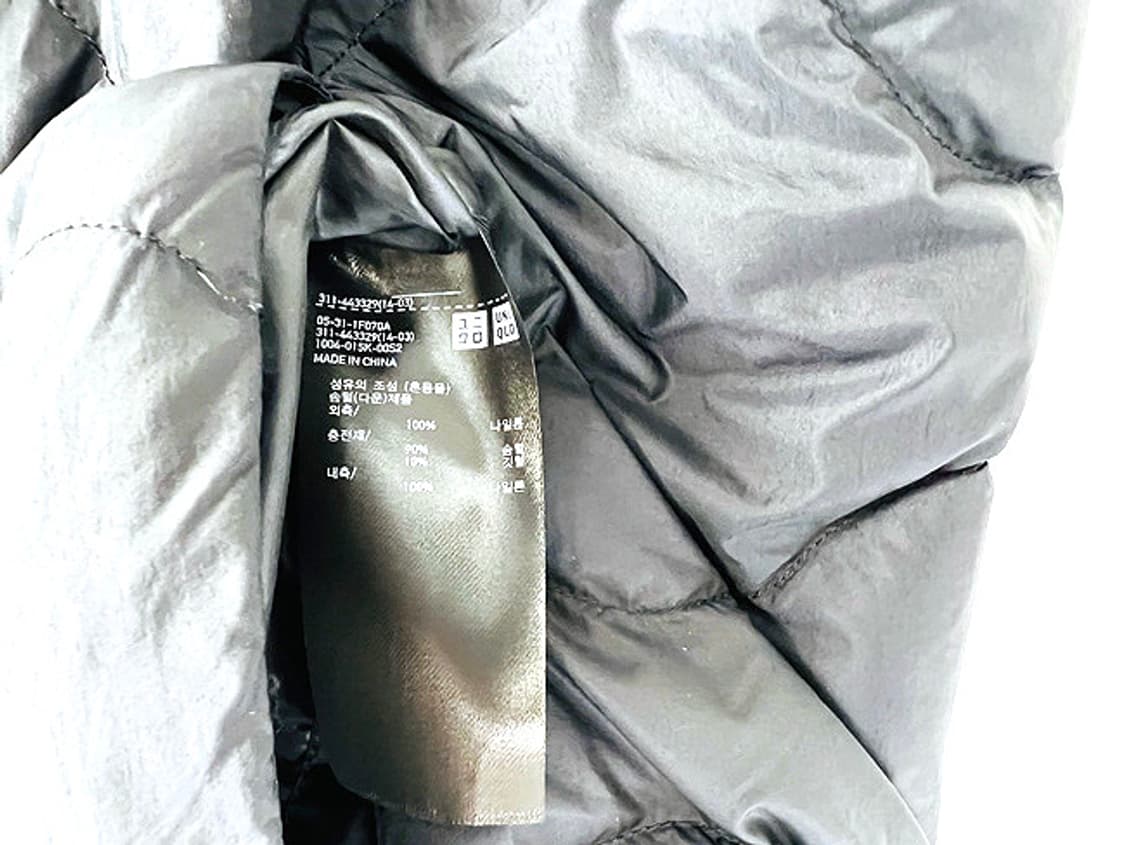 (95) 유니클로 울트라 라이트다운 커브 베스트 상품이미지5