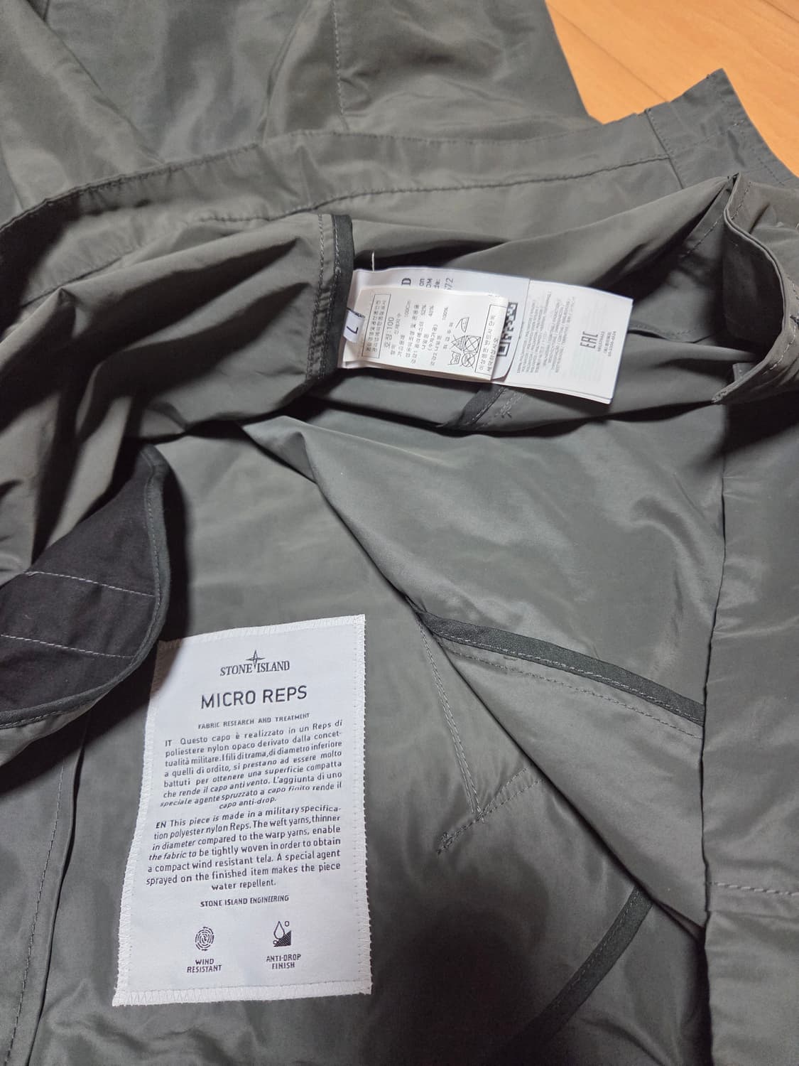 스톤아일랜드 라이트코트 상품이미지4