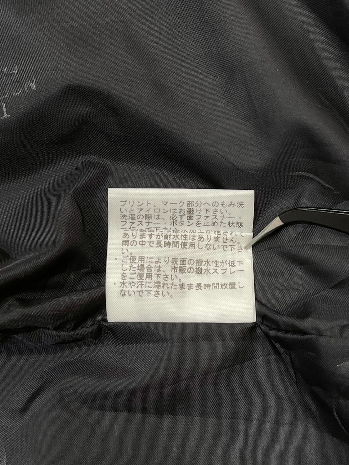 노스페이스 카키 바람막이 자켓 상품이미지10
