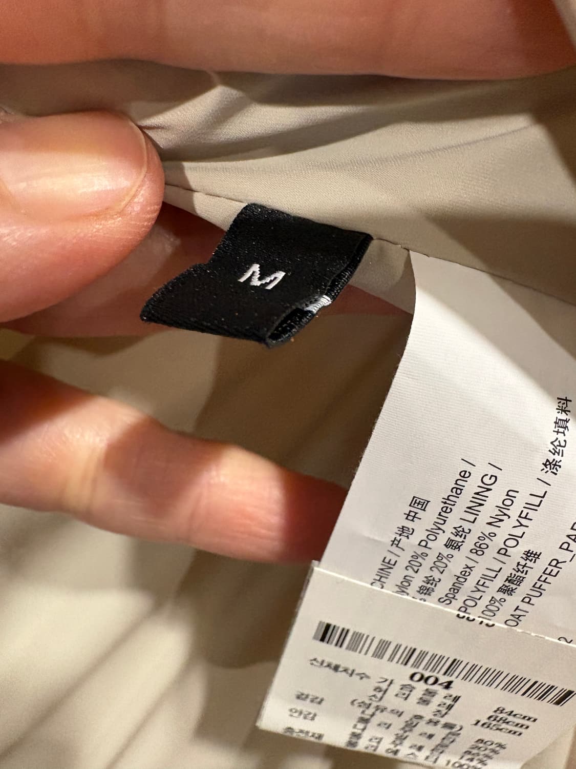 띠어링 롱패딩 상품이미지7