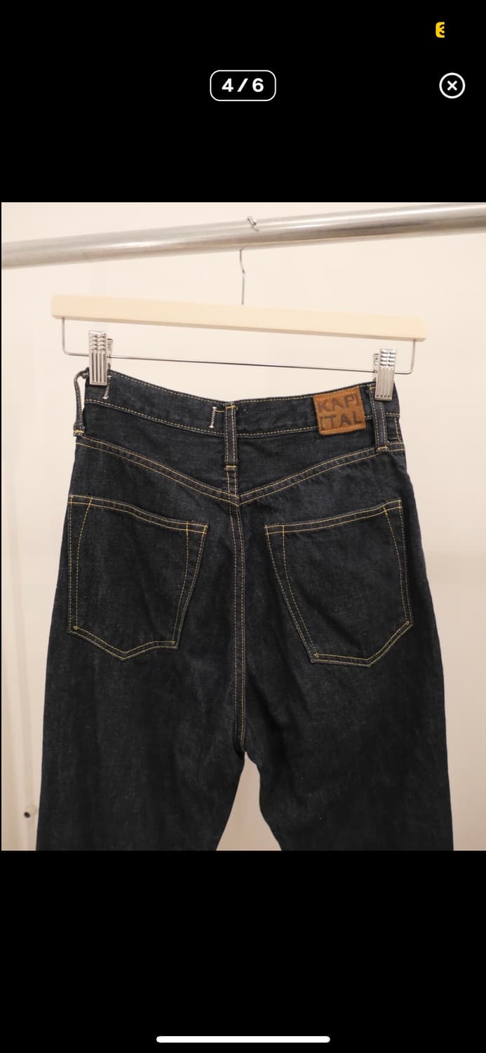 캐피탈 데님 팬츠 상품이미지4