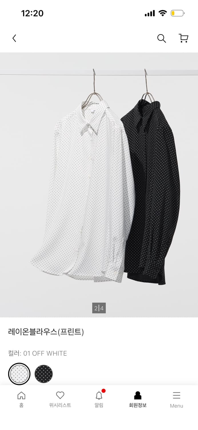 유니클로 도트 블라우스 레이온 셔츠 상품이미지1