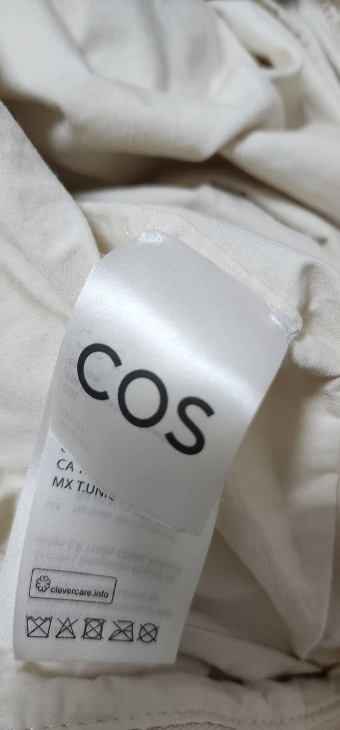 코스 오버사이즈 퀼팅 제니백 상품이미지5