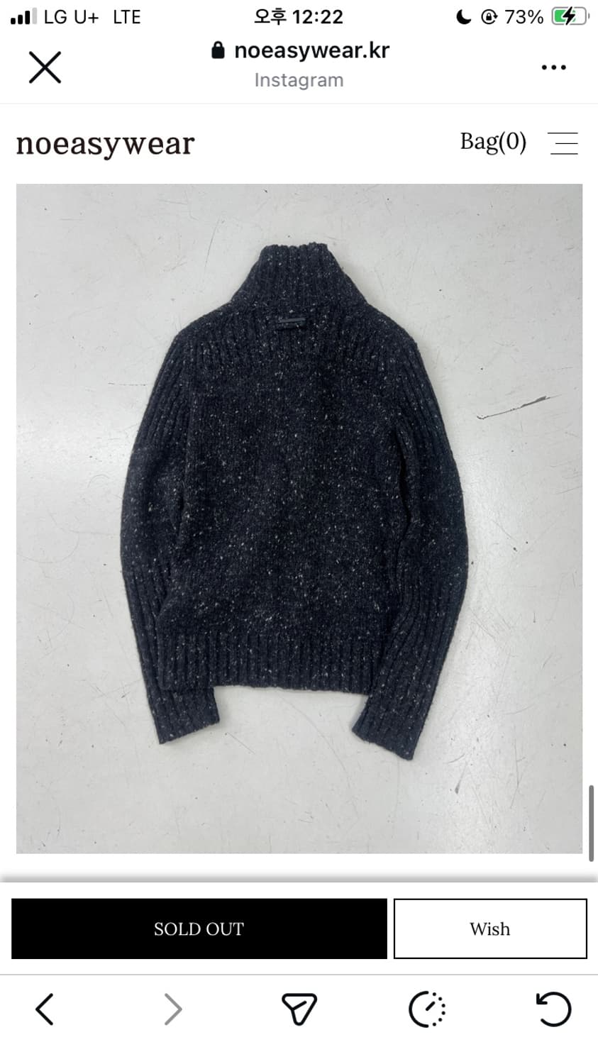 Armani exchange wool cardigan 상품이미지4