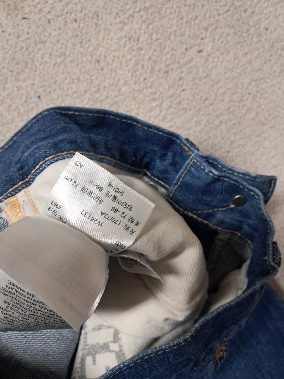 리바이스551zxx셀비지 상품이미지5