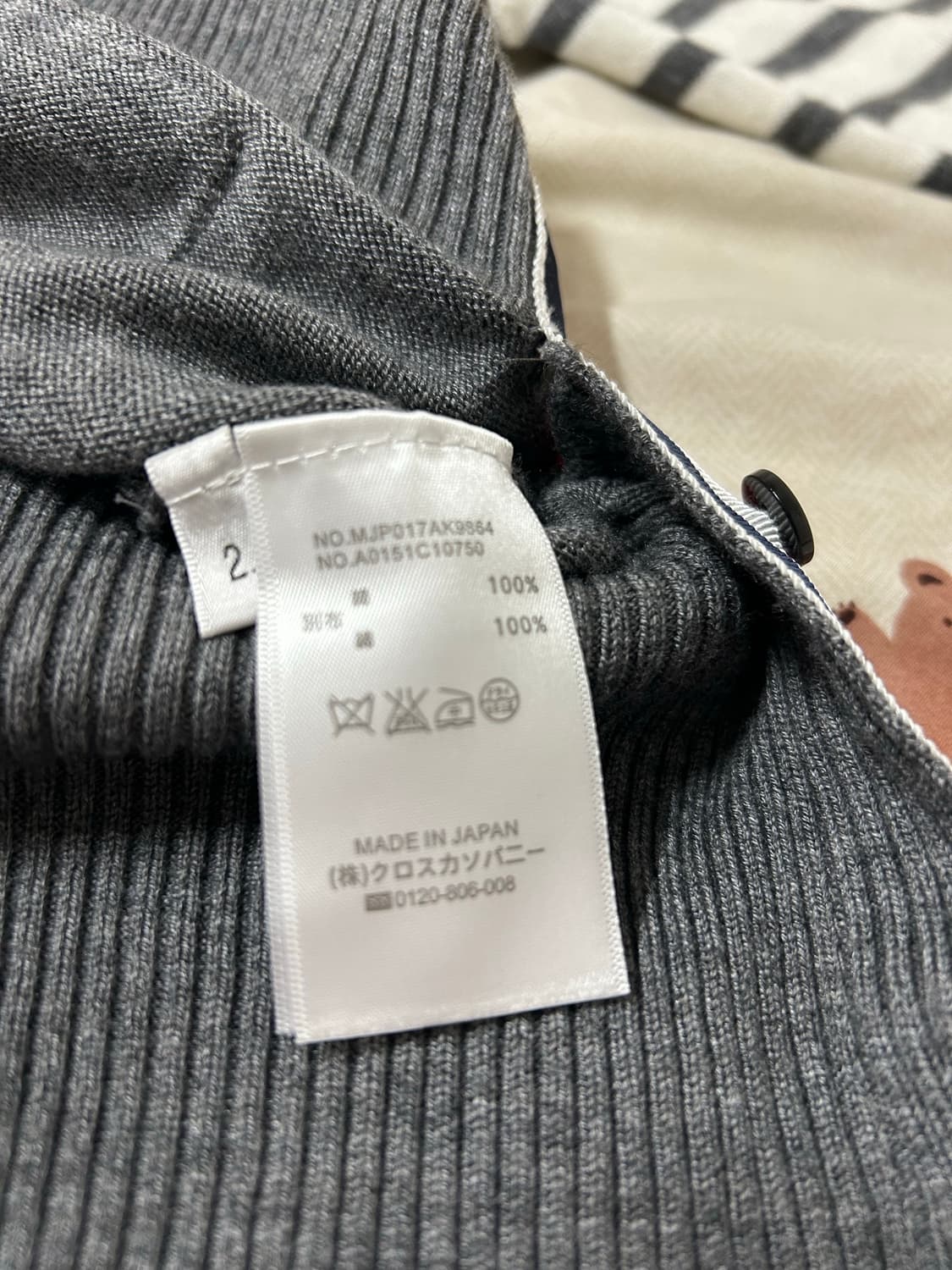 톰브라운 울 메리노 회색 가디건 남자 2사이즈 상품이미지3